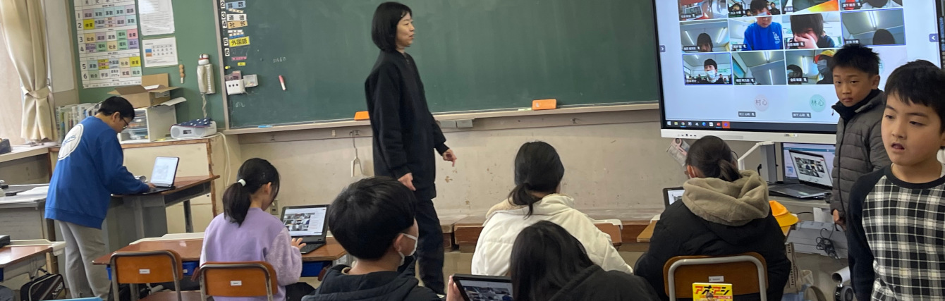 氷見市立宮田小学校