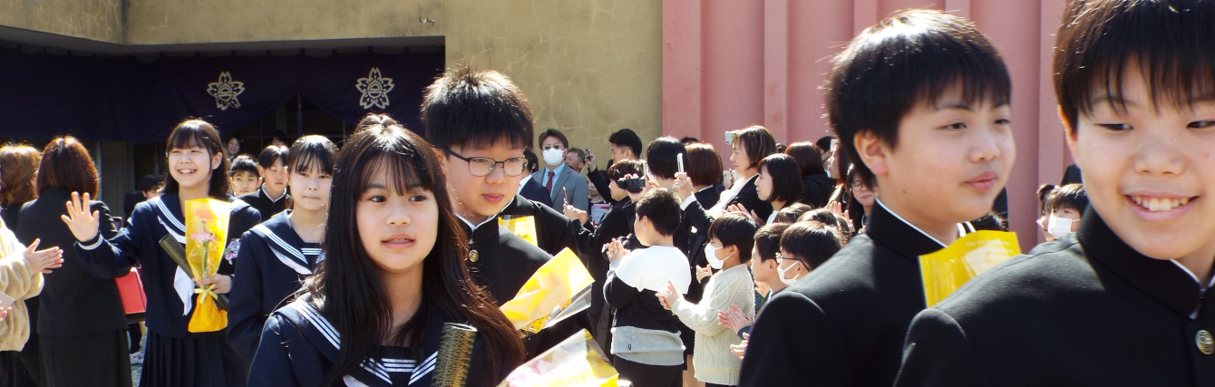 氷見市立宮田小学校