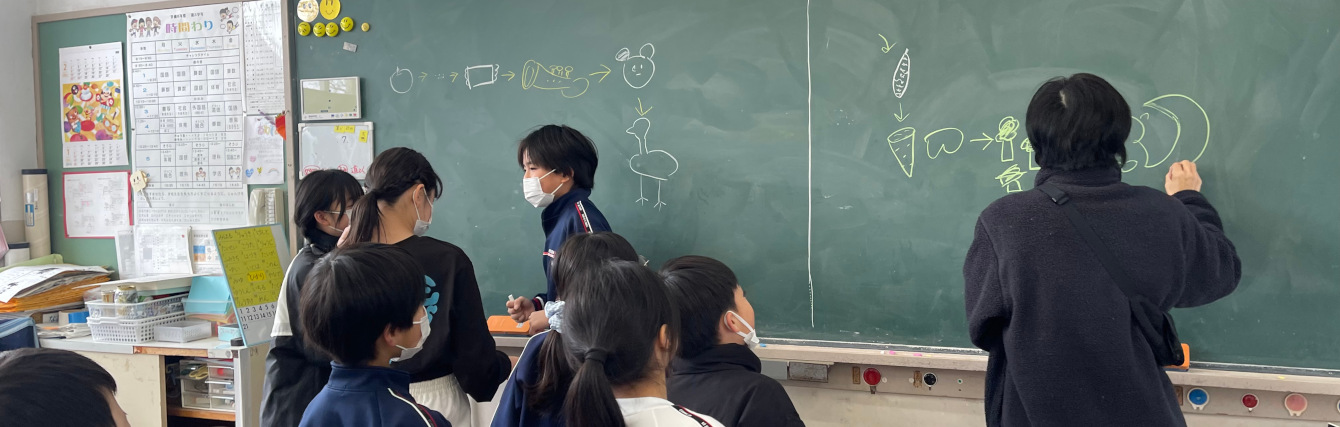 氷見市立宮田小学校