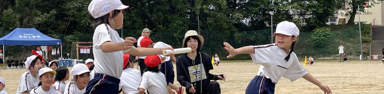 氷見市立宮田小学校