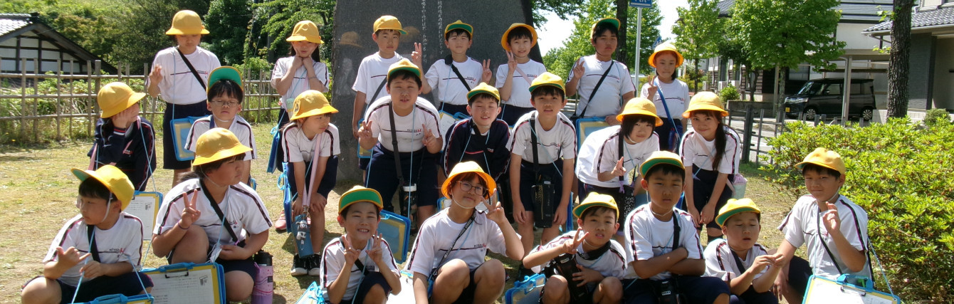 氷見市立宮田小学校