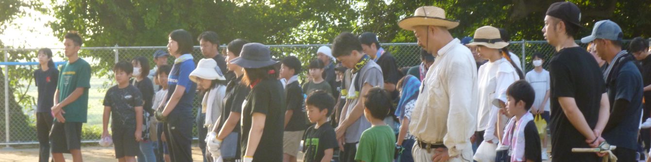 氷見市立宮田小学校