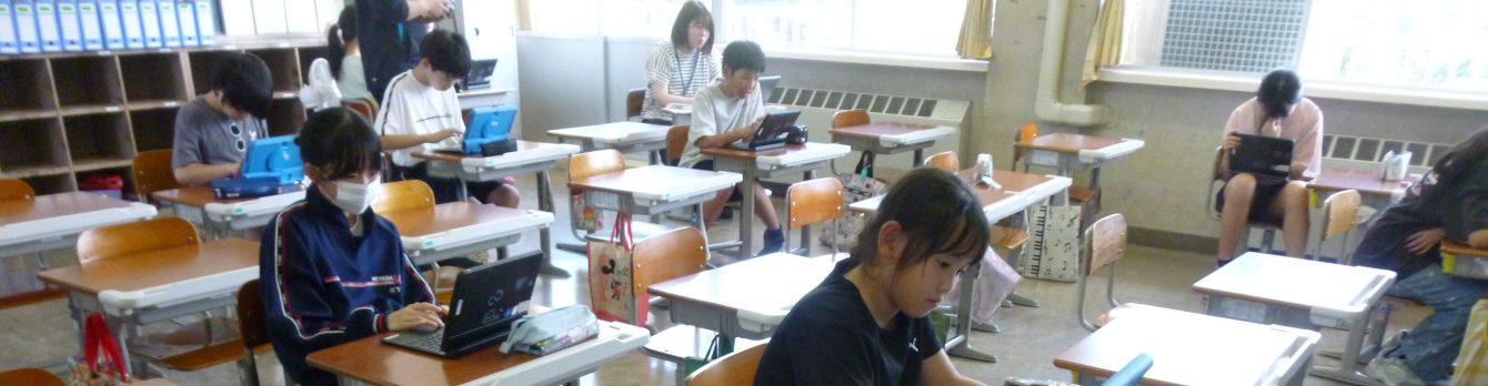 氷見市立宮田小学校