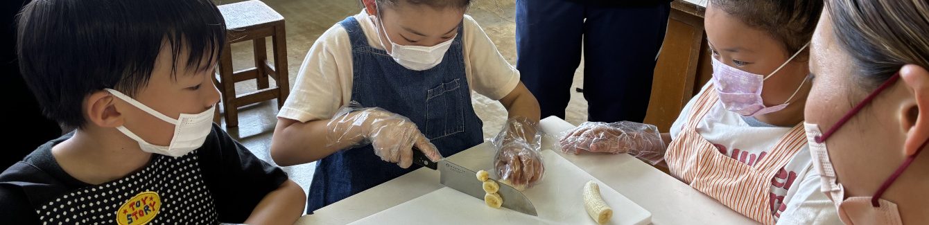 氷見市立宮田小学校