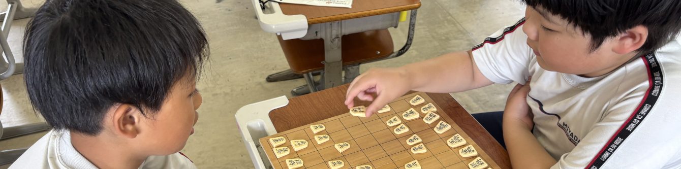 氷見市立宮田小学校