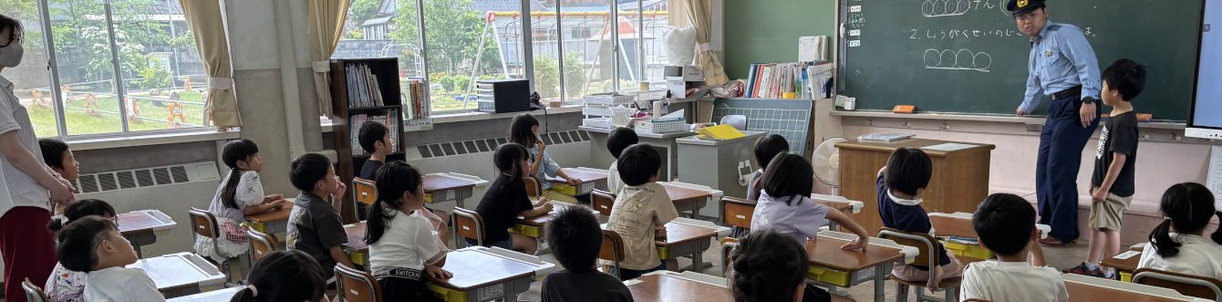氷見市立宮田小学校