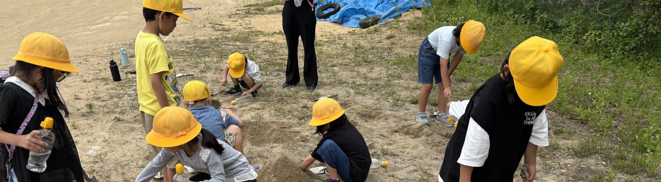氷見市立宮田小学校