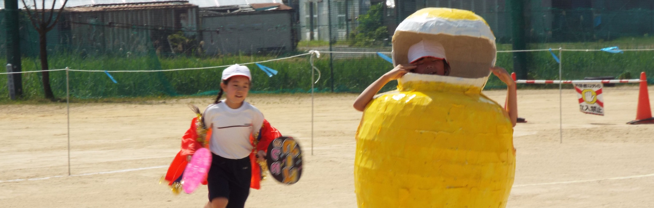 氷見市立宮田小学校