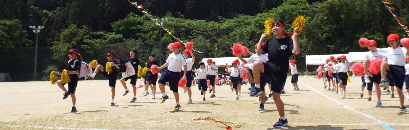 氷見市立宮田小学校