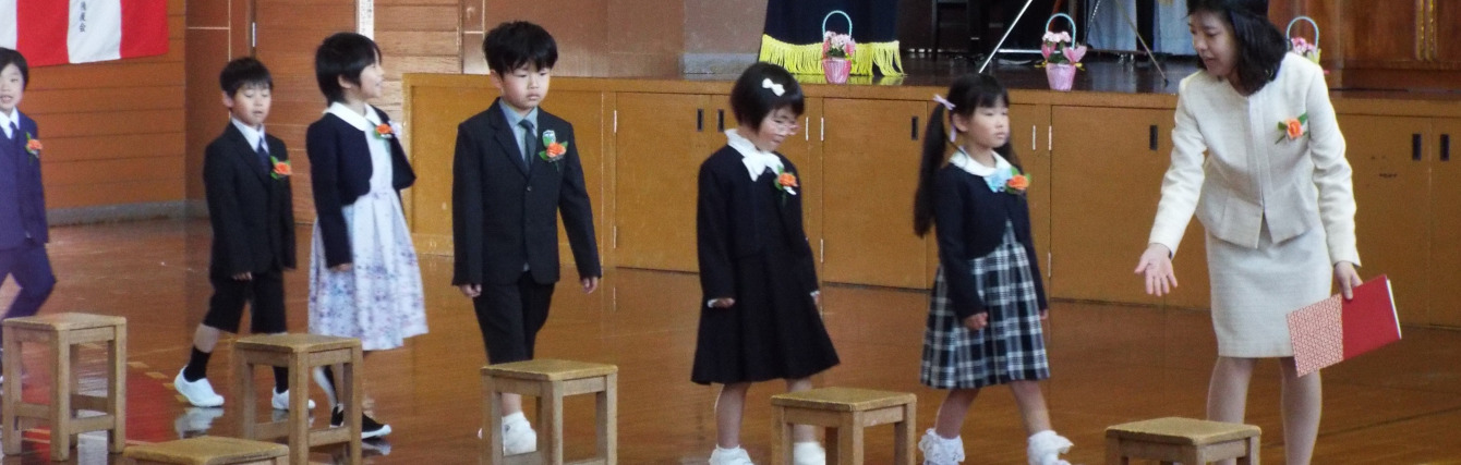 氷見市立宮田小学校
