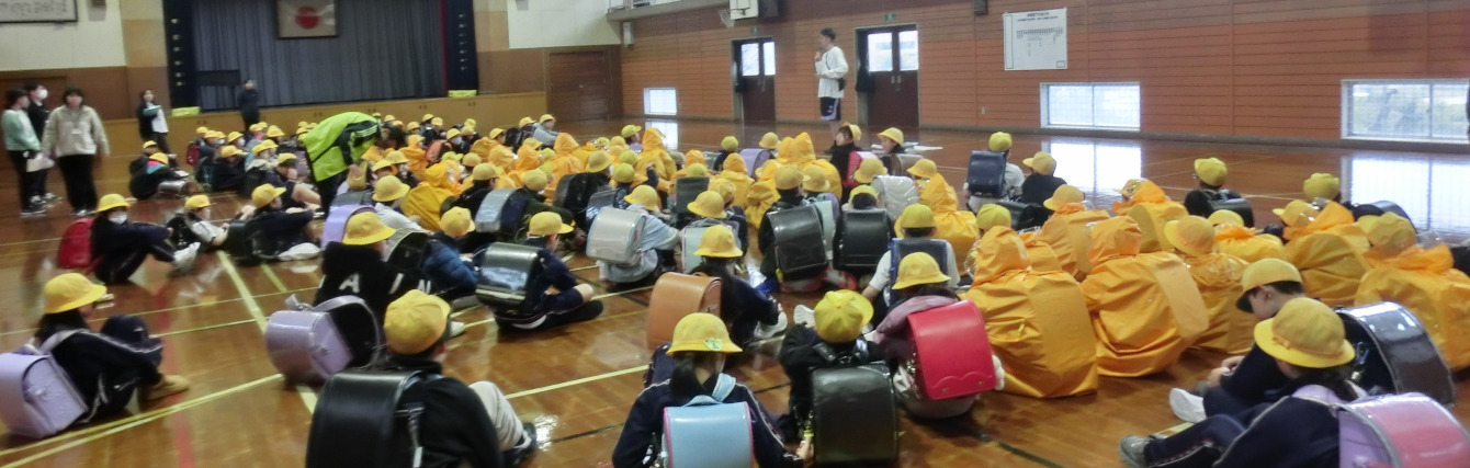 氷見市立宮田小学校