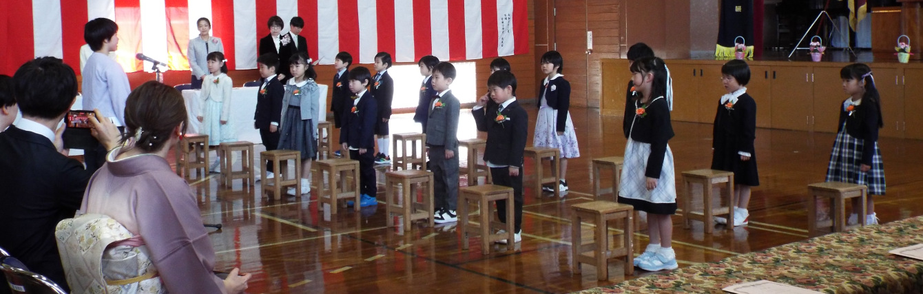 氷見市立宮田小学校