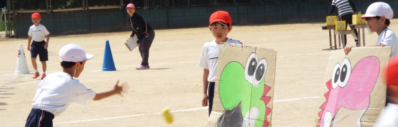 氷見市立宮田小学校