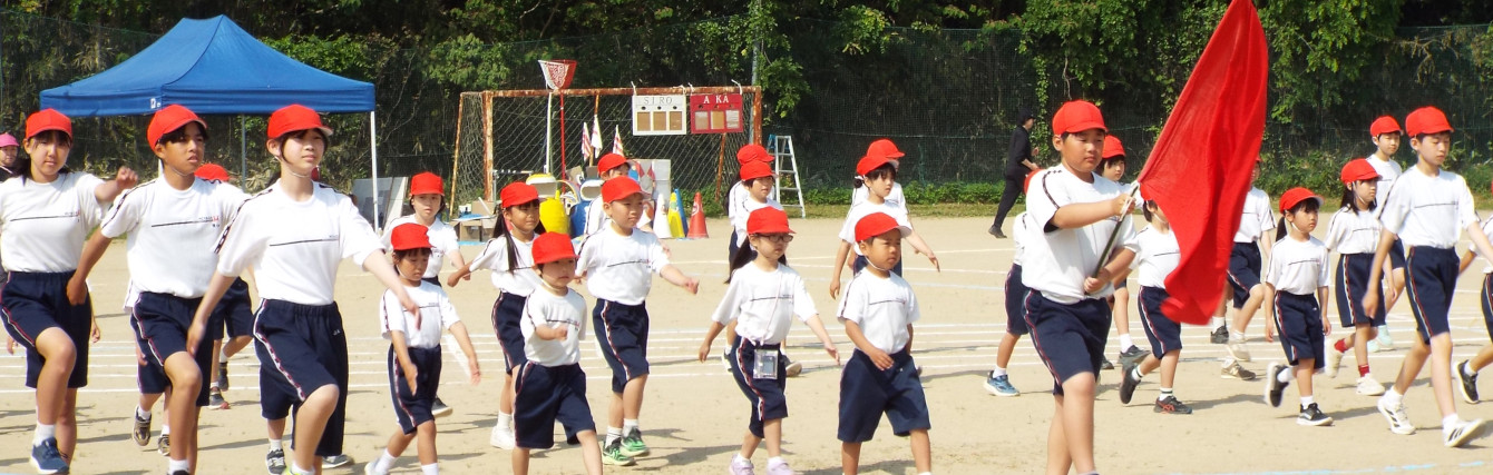 氷見市立宮田小学校