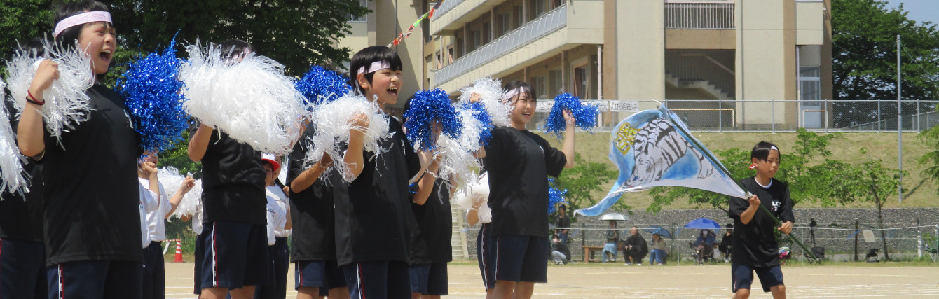 氷見市立宮田小学校