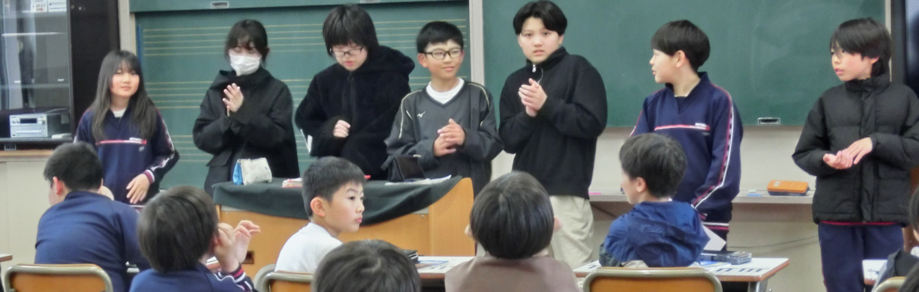 氷見市立宮田小学校