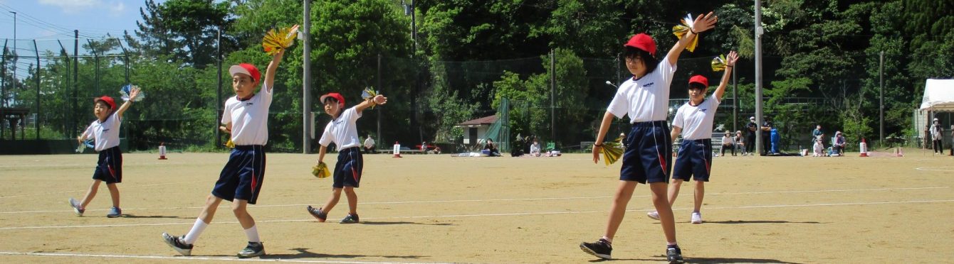 氷見市立灘浦小学校