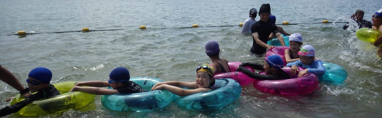 氷見市立灘浦小学校