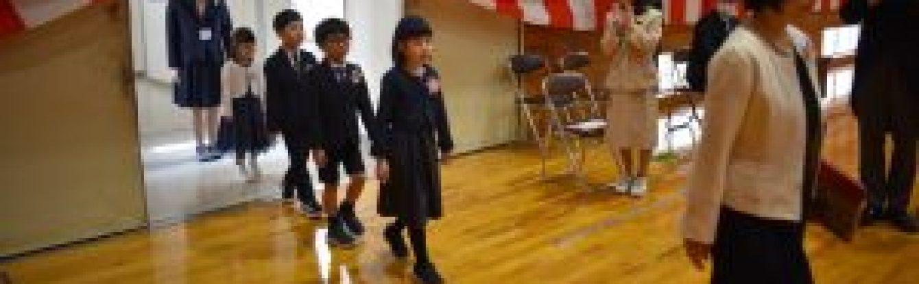 氷見市立灘浦小学校