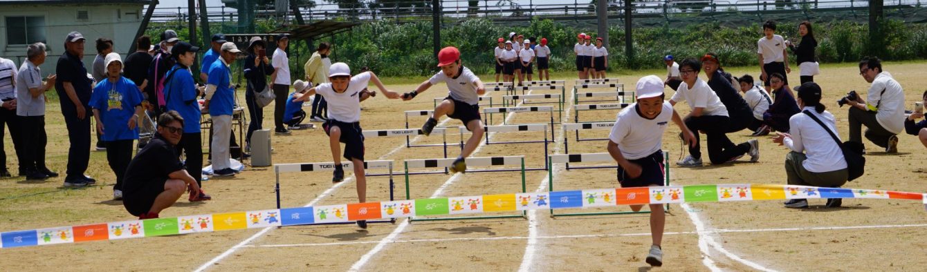 氷見市立灘浦小学校