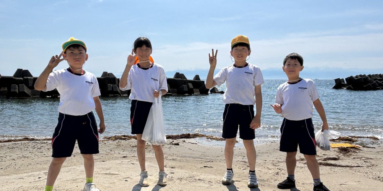 氷見市立灘浦小学校