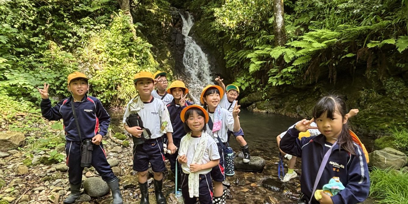 氷見市立灘浦小学校