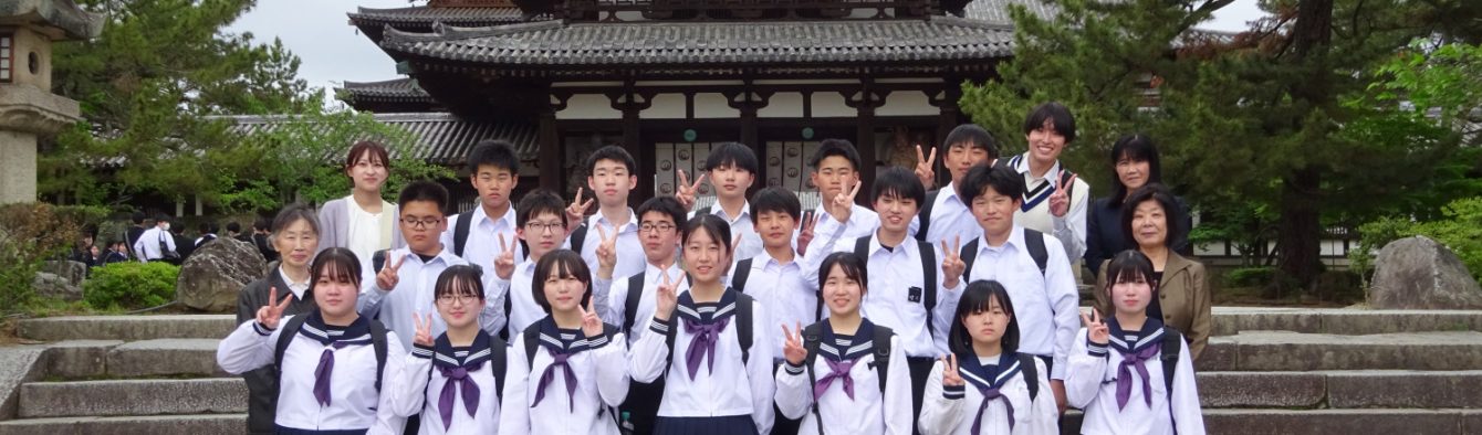 氷見市立西の杜学園