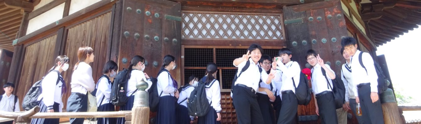 氷見市立西の杜学園