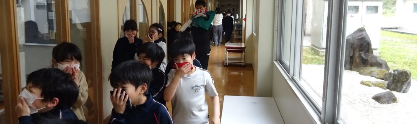 氷見市立西の杜学園
