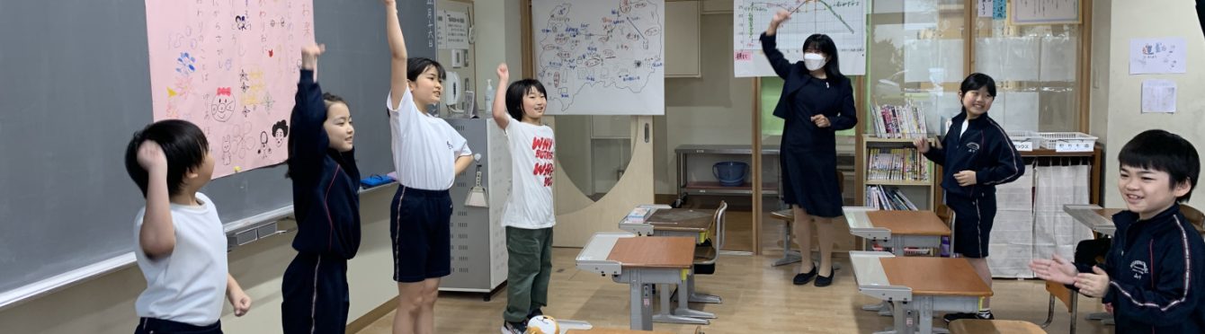 氷見市立西の杜学園