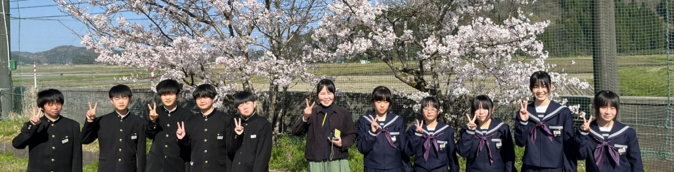 氷見市立西の杜学園