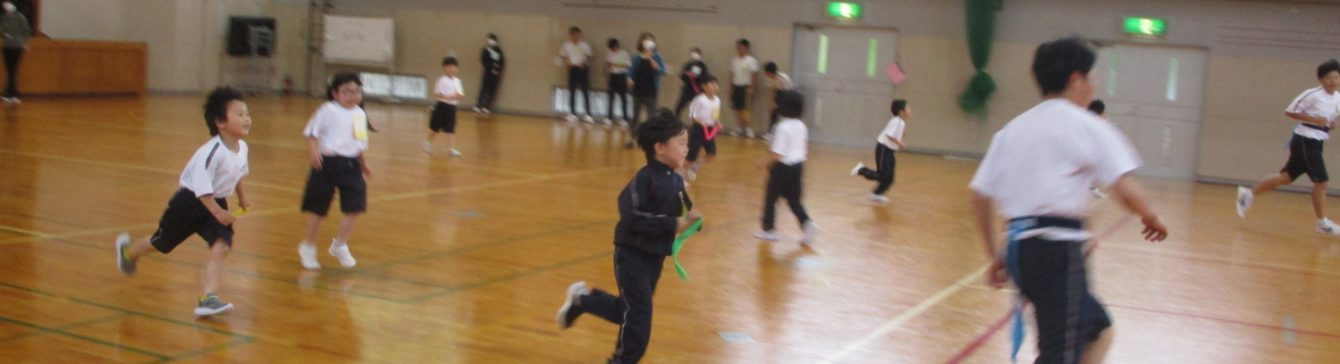 氷見市立西の杜学園