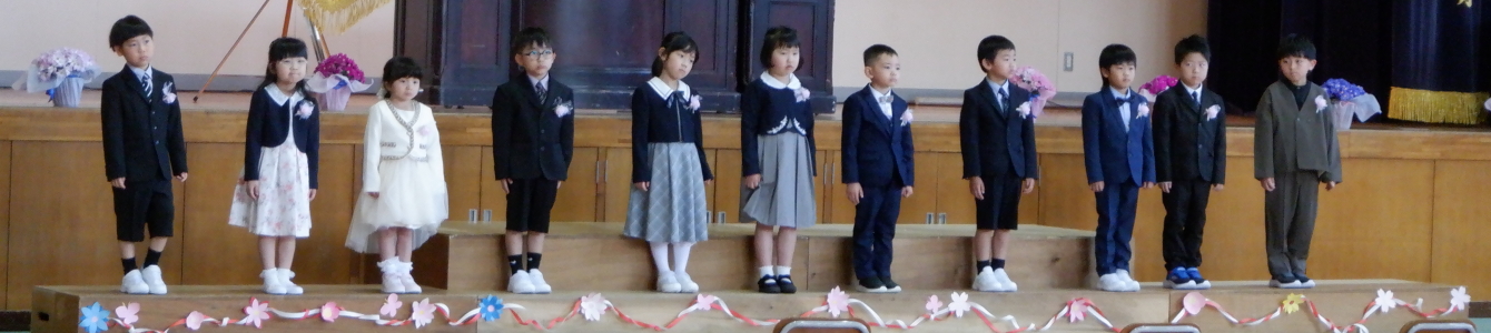 氷見市立西の杜学園