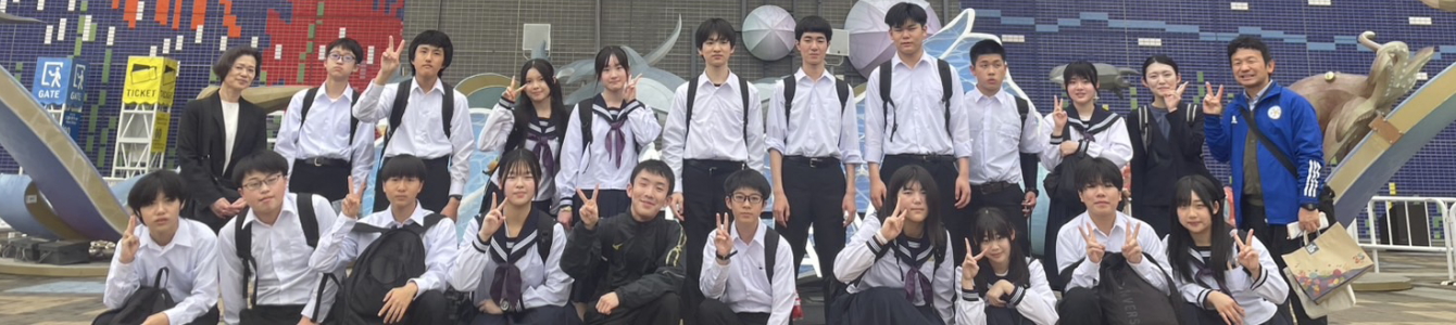 氷見市立西の杜学園