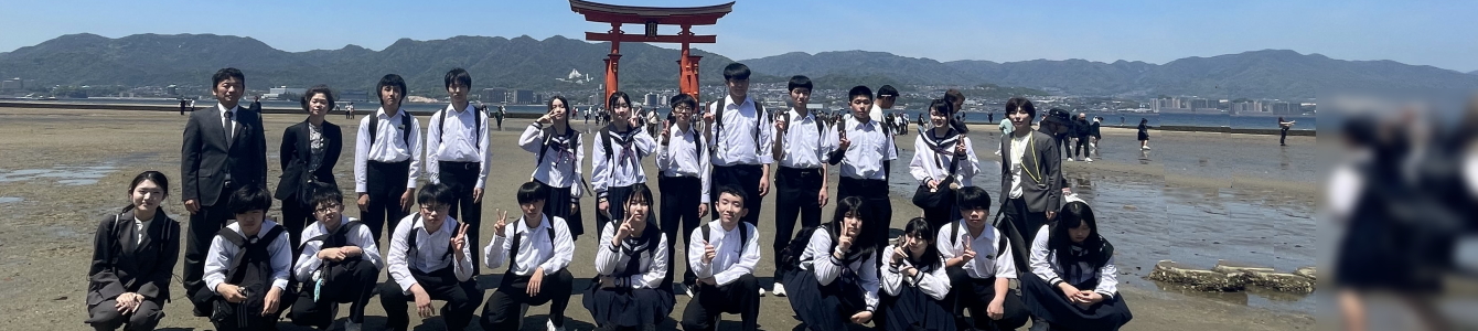 氷見市立西の杜学園
