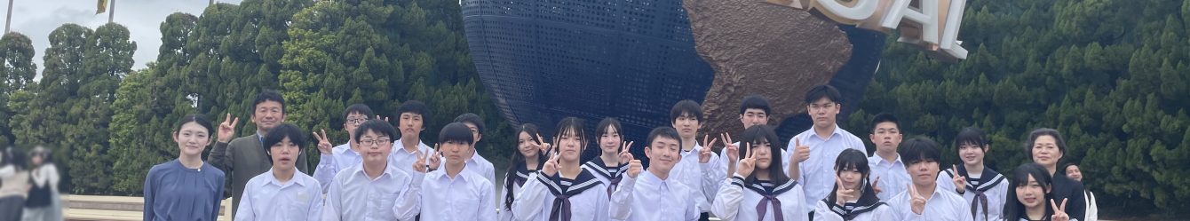 氷見市立西の杜学園