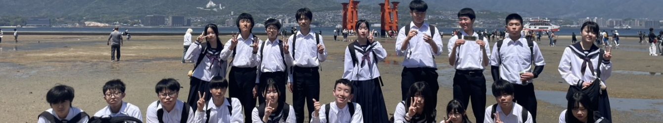 氷見市立西の杜学園