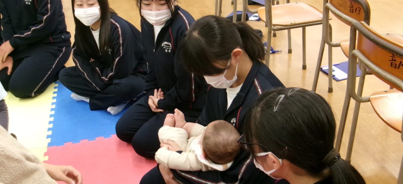 氷見市立西の杜学園