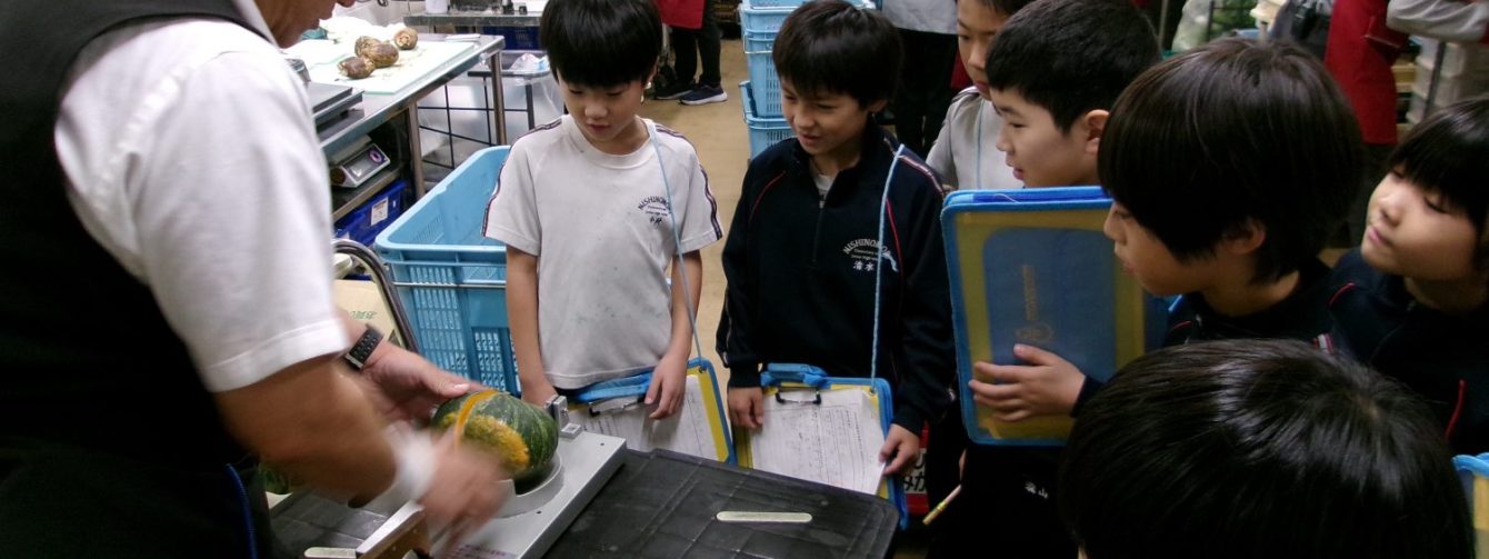 氷見市立西の杜学園
