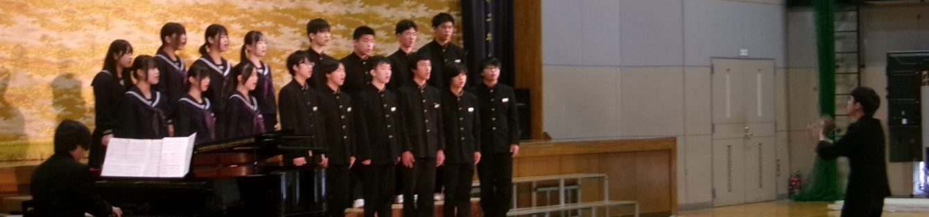 氷見市立西の杜学園