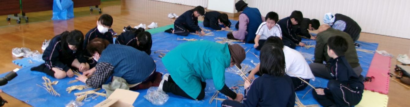 氷見市立西の杜学園