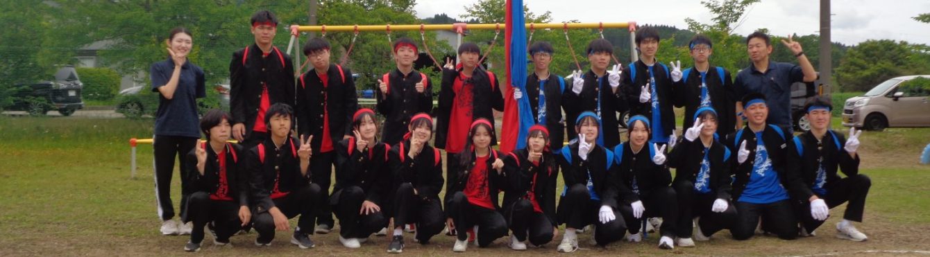 氷見市立西の杜学園