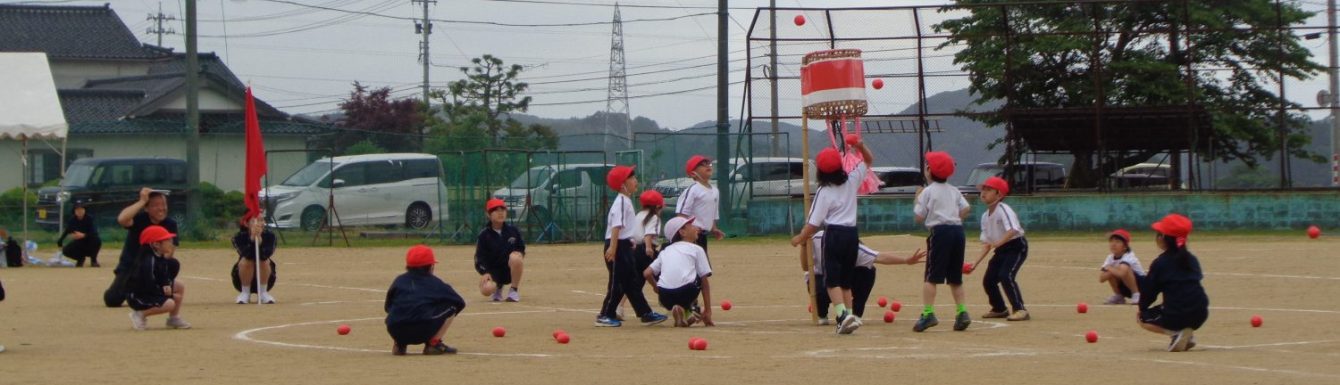 氷見市立西の杜学園