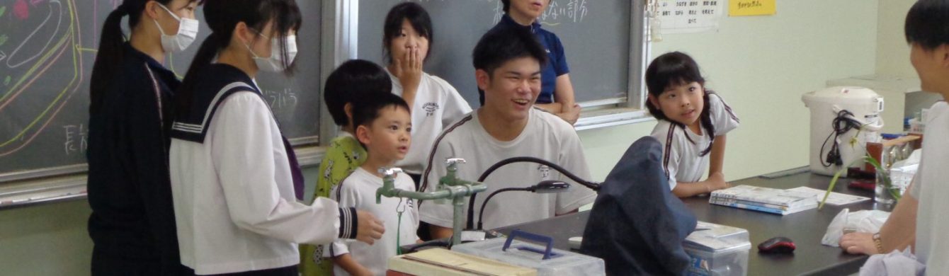 氷見市立西の杜学園