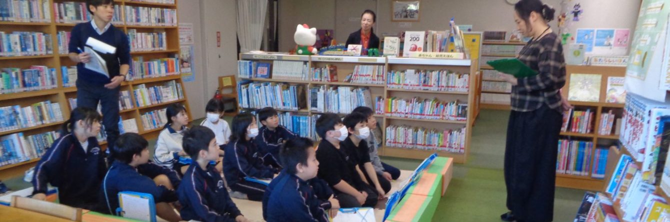 氷見市立西の杜学園