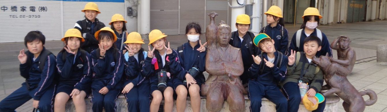 氷見市立西の杜学園