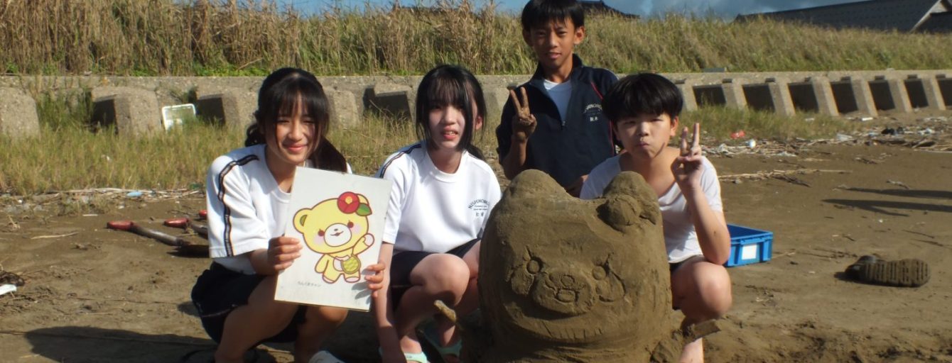 氷見市立西の杜学園