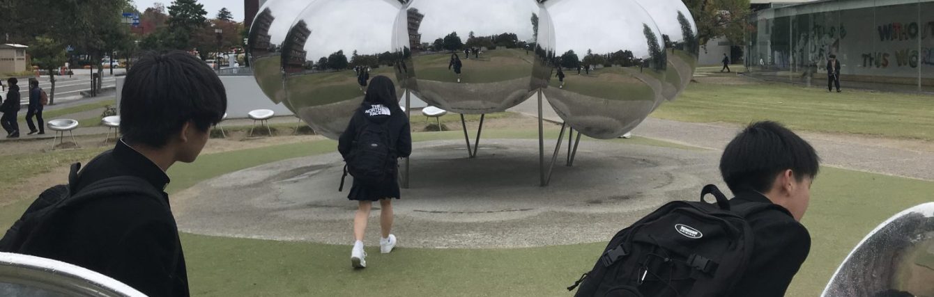 氷見市立西の杜学園