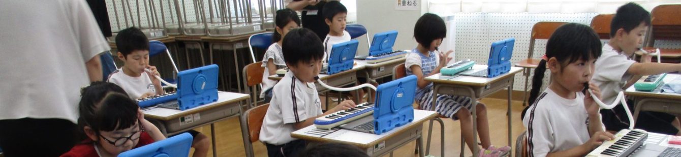 氷見市立西の杜学園