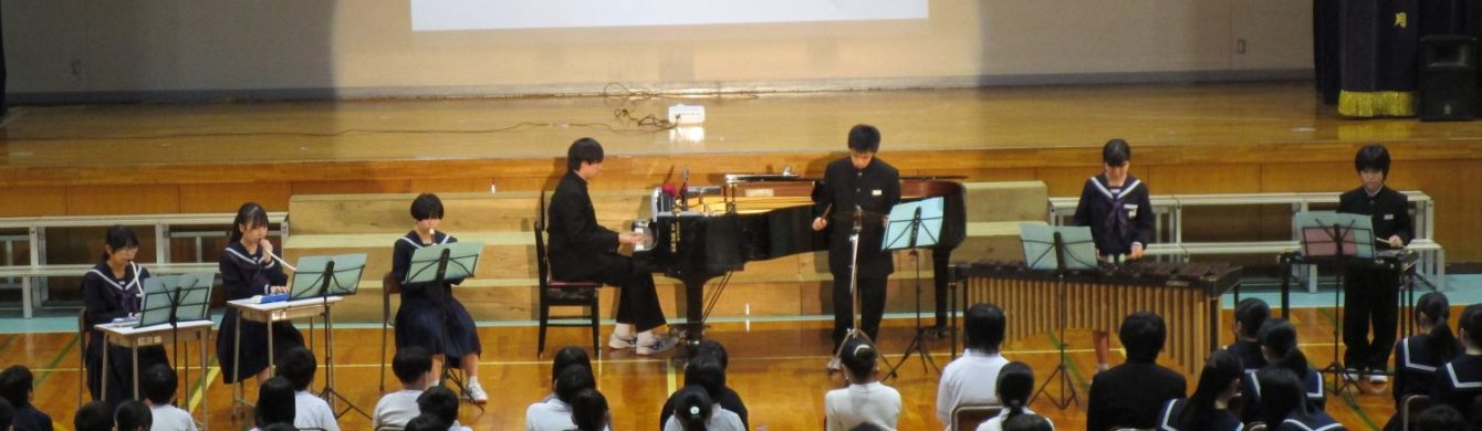 氷見市立西の杜学園